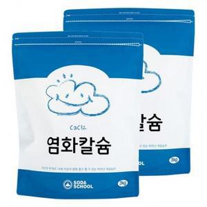 소다스쿨 염화칼슘 리필, 3kg, 2개 one option
