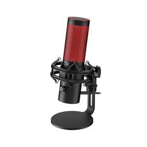 게임, 스트리밍 및 팟캐스트용 HyperX QuadCast 2 u2013 USB 마이크, 온보드 컨트롤, LED 조명, 탈착식 쇼크 마운트, PC, Mac, PS5, PS4, USB-C - 블랙