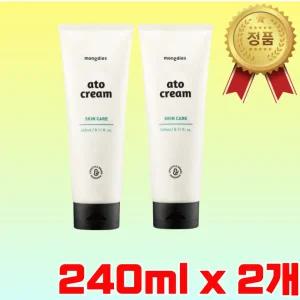 몽디에스 아토 크림 240ml 2개