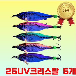 씨넥스 쪼꼬미 에기 5종세트 25UV크리스탈 (갑오징어 주꾸미 문어 한치 낙지 낚시용 에기)