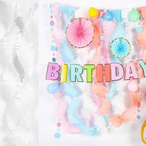 [JHL7P0UT_51CK]회오리파티스트리머(화이트) 생일 가랜드