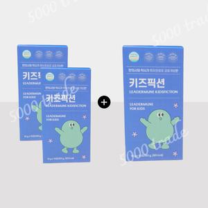 [2+1] 리더뮨 키즈픽션 어린이 발효녹용 추출 단백질 3박스 (45포)
