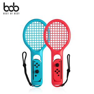 닌텐도스위치라켓 조이콘테니쓰라켓 bob 닌텐도스위치 조이콘 라켓 테니수에이스 세트
