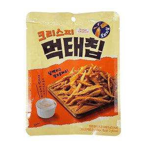 크리스피 먹태칩 오리지널 50g 명태 동결건조 먹태채 과자 안주
