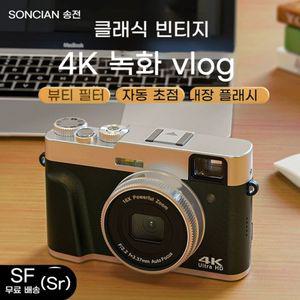 셀리박 초소형 카메라 고화질 미니 바디캠 64GB