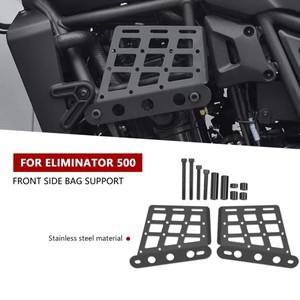 Eliminator 400 450 500  2025바이크 오토바이 좌우 백 브래킷 사이드 백 지지대 프론트 백 거치대 행잉 랙