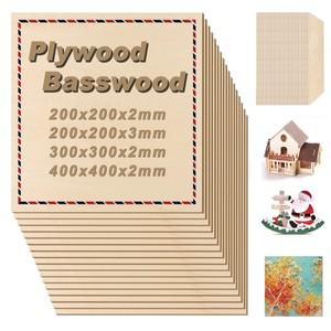 Basswood 공예용 합판 보드 DIY 건축  레이저 조각 절단용 목재  200mm