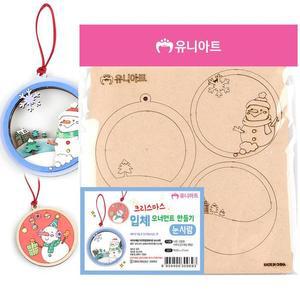 [JHQRMSZ4_4B](우드) 오너먼트 만들기 크리스마스 (눈사람)