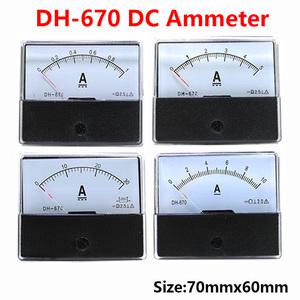 호환 Anlog 앰프 미터 DH-670 DC 전류계 게이지 전류 측정기 패널 암페어 테스터 dc DC1A2A3A5A1015A2030A5