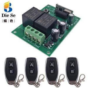 전동커튼 리모컨 RF 릴레이 리시버 및 송신기 차고 모터 변경 포지티브 네거티브 433Mhz DC 12V 2CH