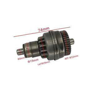 바이크 오토바이 스타터 모터 클러치 기어 헤드 혼다 호환 WH100 Bendix GCC100 SCR100 Spacy100