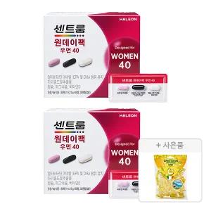 센트룸 원데이팩 우먼 40, 2개 + 증정 (포지타노 레몬캔디, 125g, 1개)