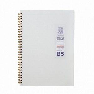 옥스포드 7mm 미니노트 절취 밀크 PP 스프링노트 B5 80매
