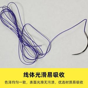 동물 봉합 수술 절차 분리형 및 흡수성 양 창자 바늘이 달린 고기 실