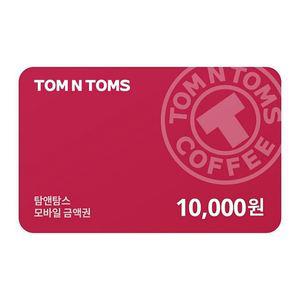 탐앤탐스 기프티카드 1만원권 ( 잔액관리형 )