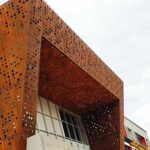 Corten 스틸 외관 커튼 벽 건물 장식 스크린 파티션 천공 금속 녹 클래딩 패널