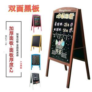 전시 1단 입간판 칠판 45x42x115cm 410 거치대 판 칠판입간판 원목 매장