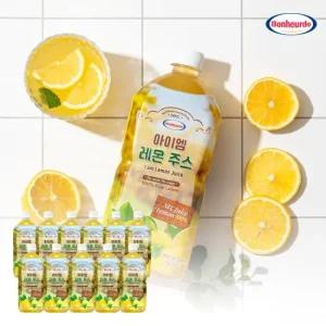 [레몬 550과 분] 보넬드 아이엠 레몬주스 레몬즙 1L 11병 (100% NFC 착즙)