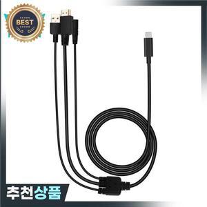 Kamvas 22 Plus 그래픽 태블릿 모니터 펜 디스플레이용 Huion 3 In 1 케이블