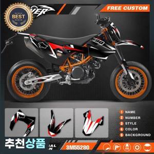 PowerZone 커스텀 팀 그래픽 배경 데칼 스티커 키트 KTM 2012-2018 690SMC-R 오토바이