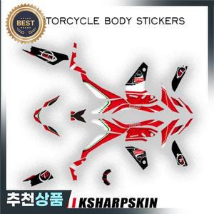 두카티 멀티스트라다 950 2016 오토바이용 전신 스티커 스크래치 방지 장식 보호 데칼