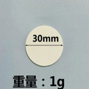 매직 10m 원형스티커 패드 원형 리버시블 접착식 블랙 양면 스티커 라벨링 부착