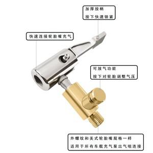 Xiaomi Mijia 펌프 1S 용 공기 노즐 어댑터 수축 팽창기 밸브 커넥터 헤드 클립 금속 빠른 변환 자동차 Inf