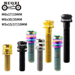 MUQZI 자전거 티타늄 나사 줄기 나사 헤드셋 상단 캡 볼트 자전거 브레이크 캘리퍼스 나사 M5x15 17 19MM M6x17 19 30 35MM