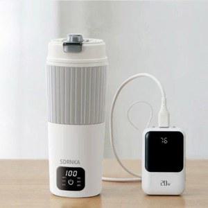 텀블러 커피 기본형 650ml 전기컵 포트 휴대용 온도조절 온수기 온수 USB 500ml