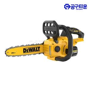 디월트 DCMCS565N 충전 체인톱 20V 본체 25cm 자동윤활 BL