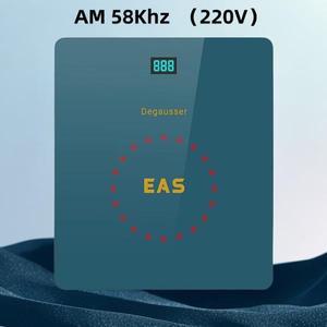 Eas Am 시스템은 보안 소프트 라벨 비활성화 장치 58khz 제거합니다.