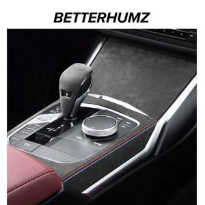 센터 콘솔 기어 시프트 패널 커버 트림 스티커, 자동차 인테리어 액세서리, BMW G20 G28 G23 G42 320i 325i 330i 3 4 시리즈용