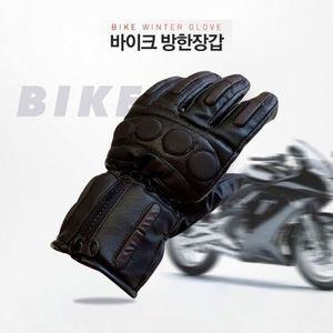방한 가죽 바이크 오토바이장갑 겨울 보호쿠션 털장갑
