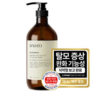 솔브이오 바이옴 맥주효모 두피 강화 식물성 단백질 탈모 샴푸 대용량 1000ml