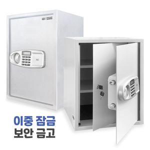 아이이피 i6600D 디지털 이중문 금고 의약품/약품보관함 가정/사무용 병원 약국 철제금고