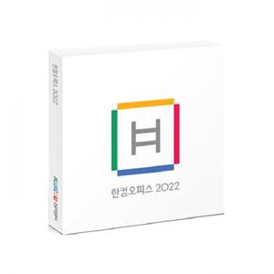 한글과컴퓨터 한컴오피스 2022 기업용 (처음사용자용) /밀알