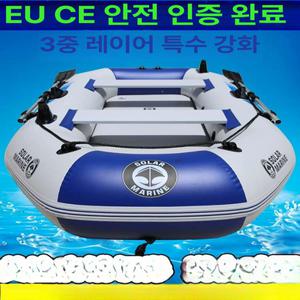 3m 고무보트 목재 바닥 속란형 튜브 낚시 레저보트