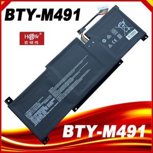 SeagullStar 충전식 배터리, MSI 모던 15 A10RB A10RB-041TW A10RB-033CN A10M-014 BTY-M491, 11.4V, 52.4W
