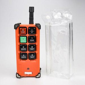 전동윈치 250KG 유선제어 220V 커버 호이스트 리모컨 크레인 220V 본품