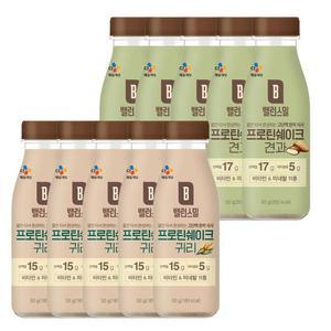 밸런스밀 프로틴쉐이크 견과 50g x5+귀리 50g x5