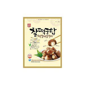 한성기업 찰떡궁합 떡갈비맛구이 1kg