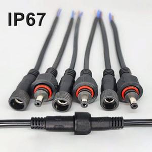 방수 와이어 커넥터 암수 터미널 버트 조인트 모니터링 라인 익스텐션 케이블 IP67 12V DC 전원 플러그 3A 5A 8A 2