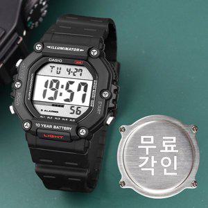 [카시오]무료각인 카시오 AE-1600H-1A 빅 디스플레이 100미터방수 군인 남자 우레탄 손목시계 c