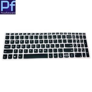 호환품 lenovo 호환 Ideapad L340 330C 15Ikb 130 15 15.6 인치 노트북 키보드 커버 스킨 프로텍터