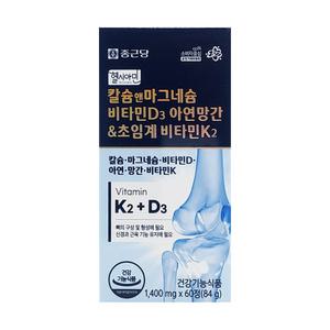 종근당 헬시아민 칼슘 앤 마그네슘 비타민D3 아연 망간 & 초임계 비타민K2 1,400mg x 60정 1박스 (2개월분)/
