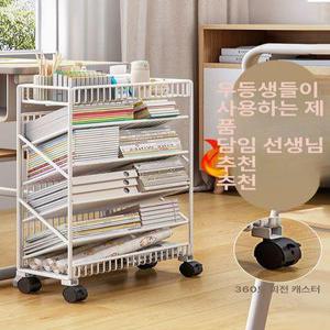 에리꼬 북카트 이동식북카트 북카트아기 북트롤리