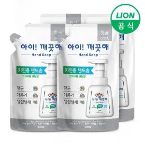 [라이온코리아]아이깨끗해 주방용 핸드워시 바질향 200ml 리필 4개