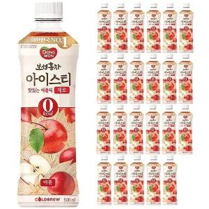 동원 보성홍차 아이스티 제로 애플 500ml x 24PET