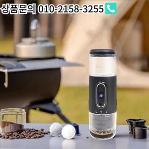 제어장치 자동 기계 에스프레소 미니 커피 메이커 에스프레소 머신 커피 메이커 여행 야외 홈 커피 메이커