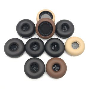 BangOlufsen Beoplay H8i 헤드폰용 소프트 폼 이어 패드 쿠션 교체 이어패드